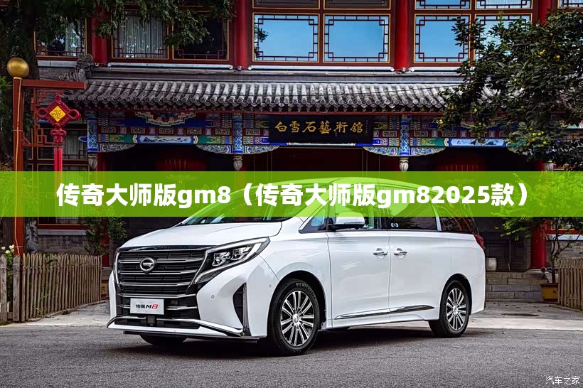 大众朗逸2020年新款多少钱/大众朗逸 新款多少钱