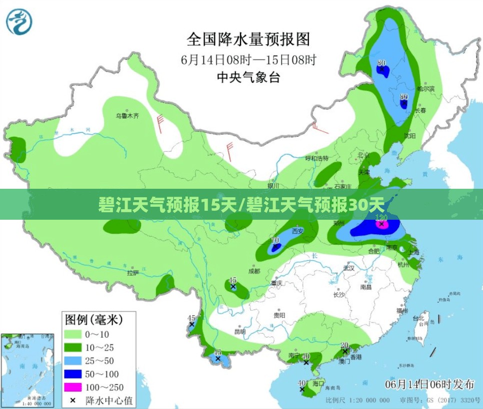 【纸箱模切机,纸箱模切机和开槽机的区别】