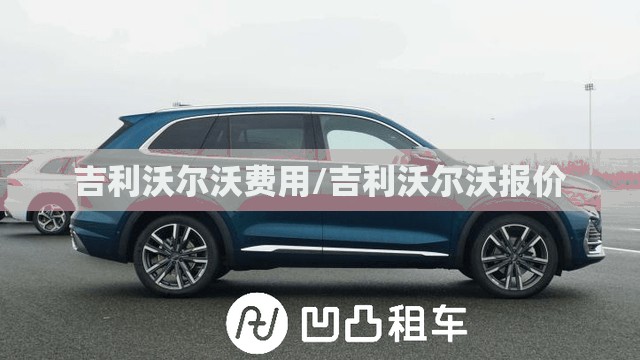 新款奥迪Q5L将于5月底上市 造型细节有所调整