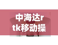 近期出现的病毒有什么症状/最近病毒有什么症状