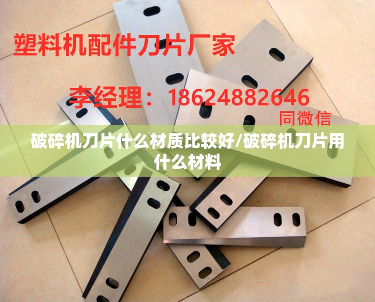 中国有多少生产专用车的企业？