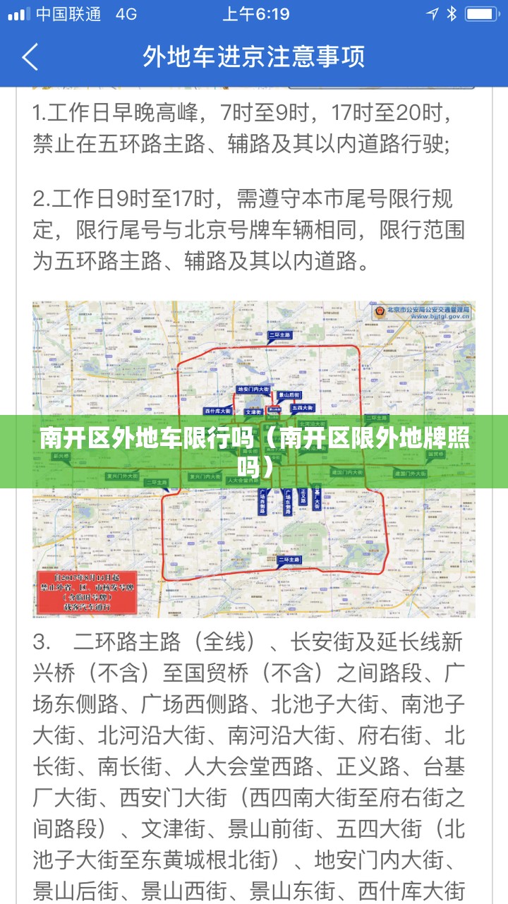 近期出现的病毒有什么症状/最近病毒有什么症状