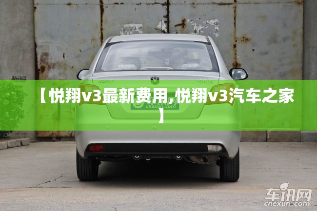 中国有多少生产专用车的企业？