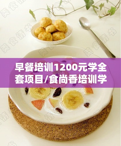【大成价值增长基金090001,大成价值增长基金怎么买划算】