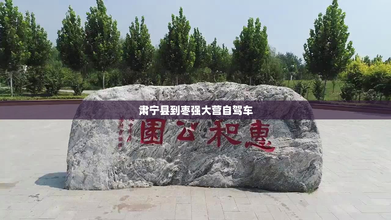 桐柏天气预报30天查询百度/桐柏县天气预报30天气预报