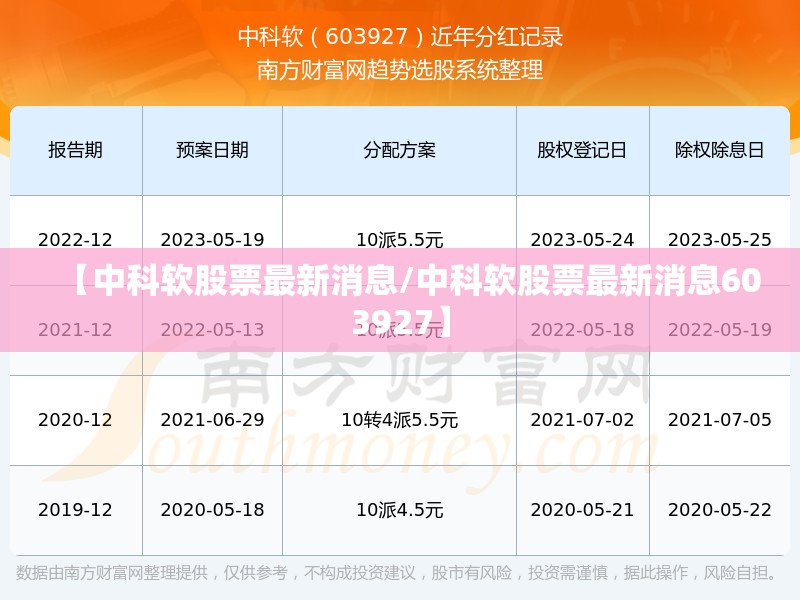 09款骐达顶棚布是什么颜色的
