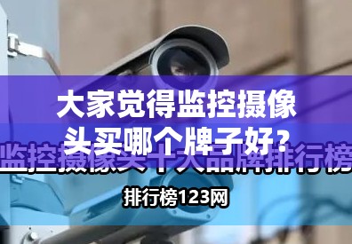 【悦翔v3最新费用,悦翔v3汽车之家】