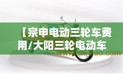 桐柏天气预报30天查询百度/桐柏县天气预报30天气预报