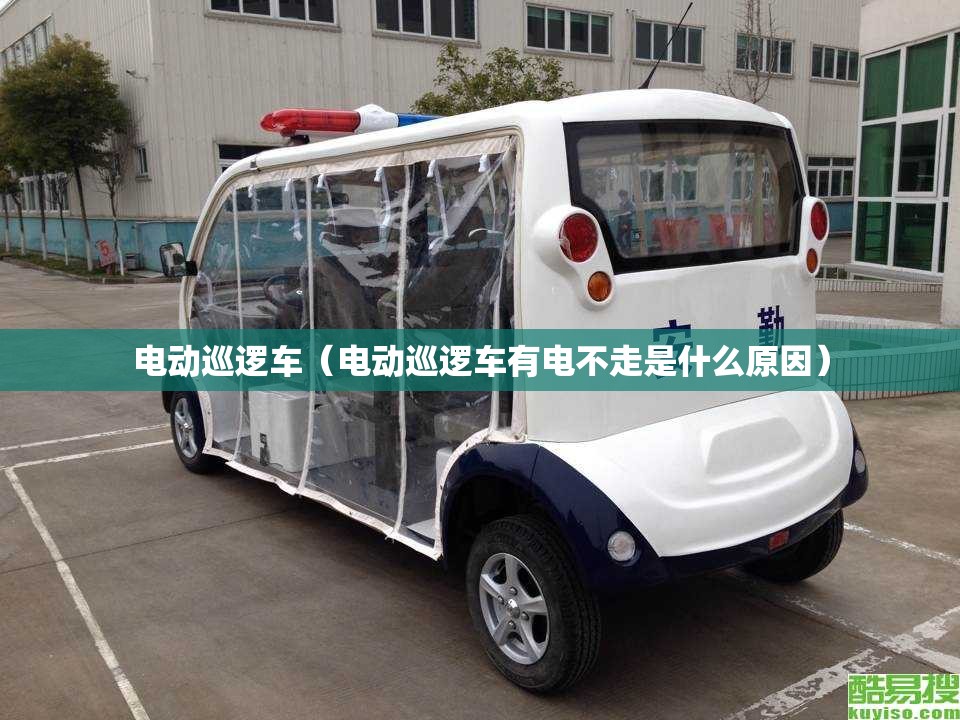 桐柏天气预报30天查询百度/桐柏县天气预报30天气预报