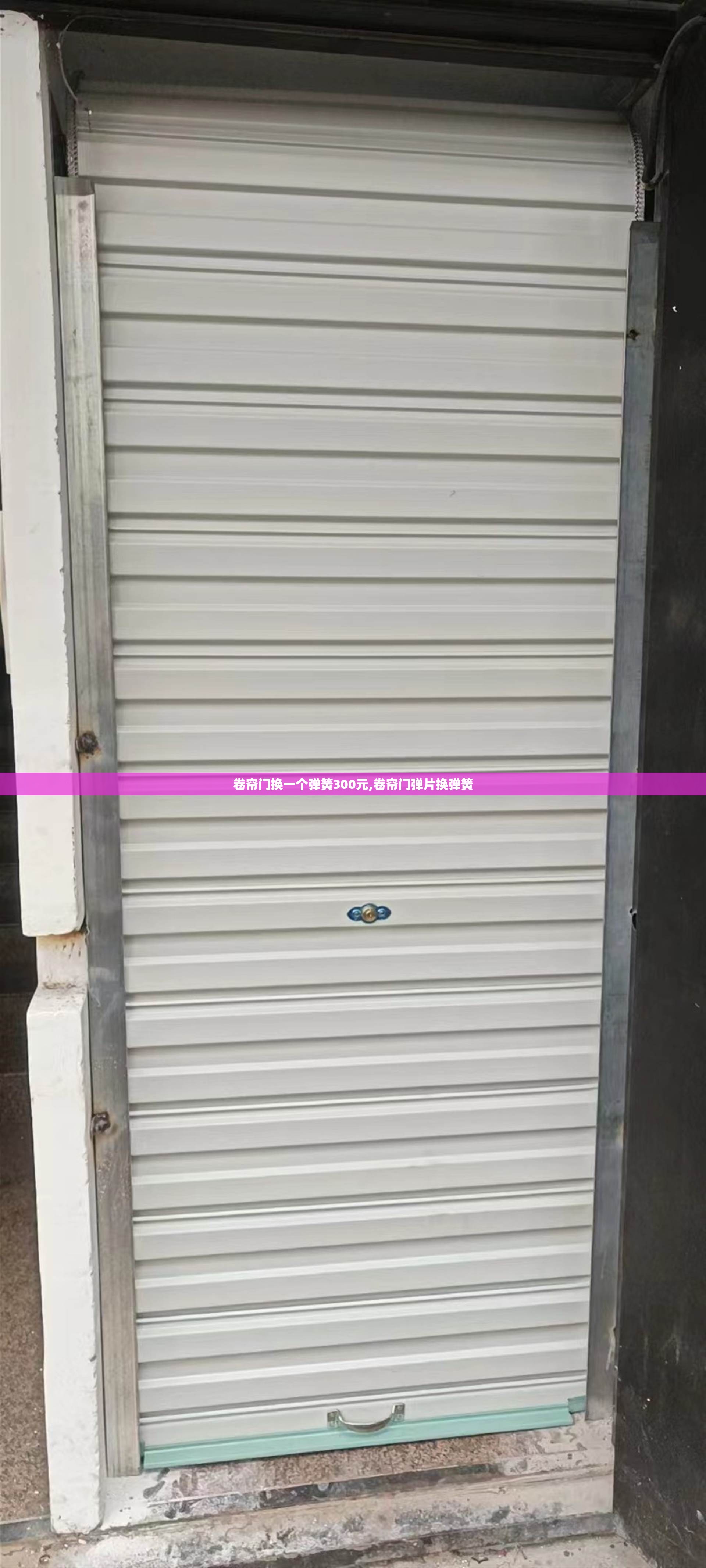 英语中与……一致的单词有哪些