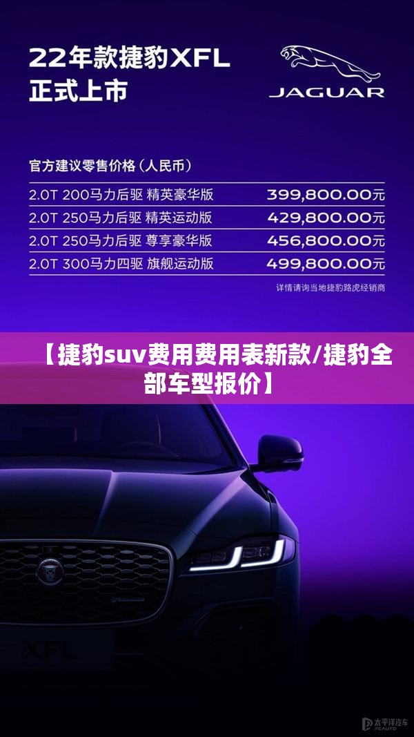 【300059股票东方财富股票,东方财富300096】