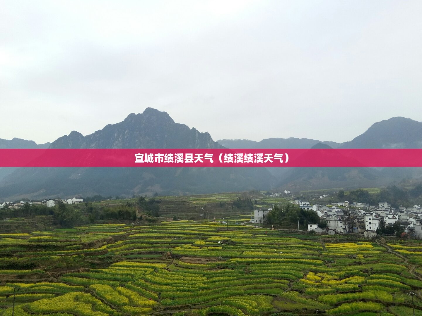 瑞麟湾温泉门票含餐（瑞麟湾酒店）