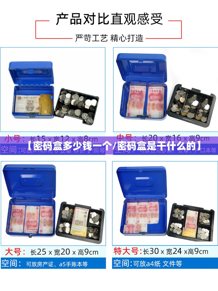 呼伦贝尔最新气温（呼伦贝尔最近一周天气）