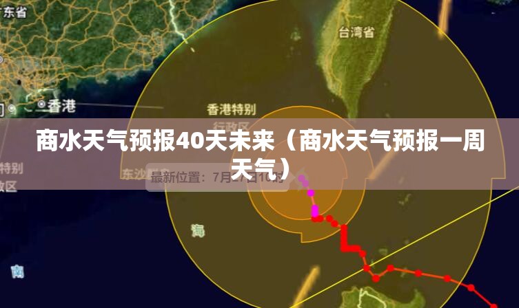福建省旅游必去十大景点推荐
