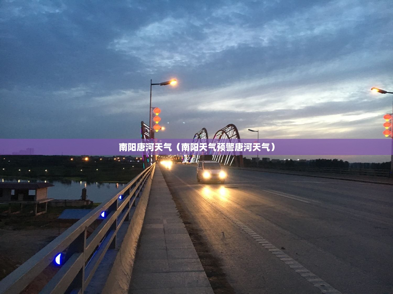 【王老吉股票,王老吉股票行情】
