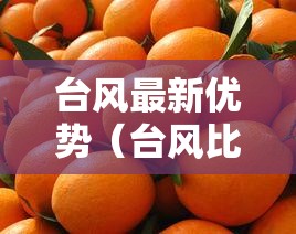 【王老吉股票,王老吉股票行情】