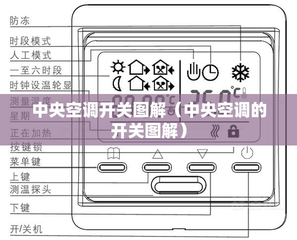 不锈钢旗杆多少钱一根,不锈钢旗杆多少钱一个