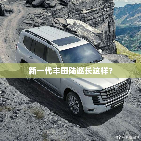 【捷豹suv费用费用表新款/捷豹全部车型报价】