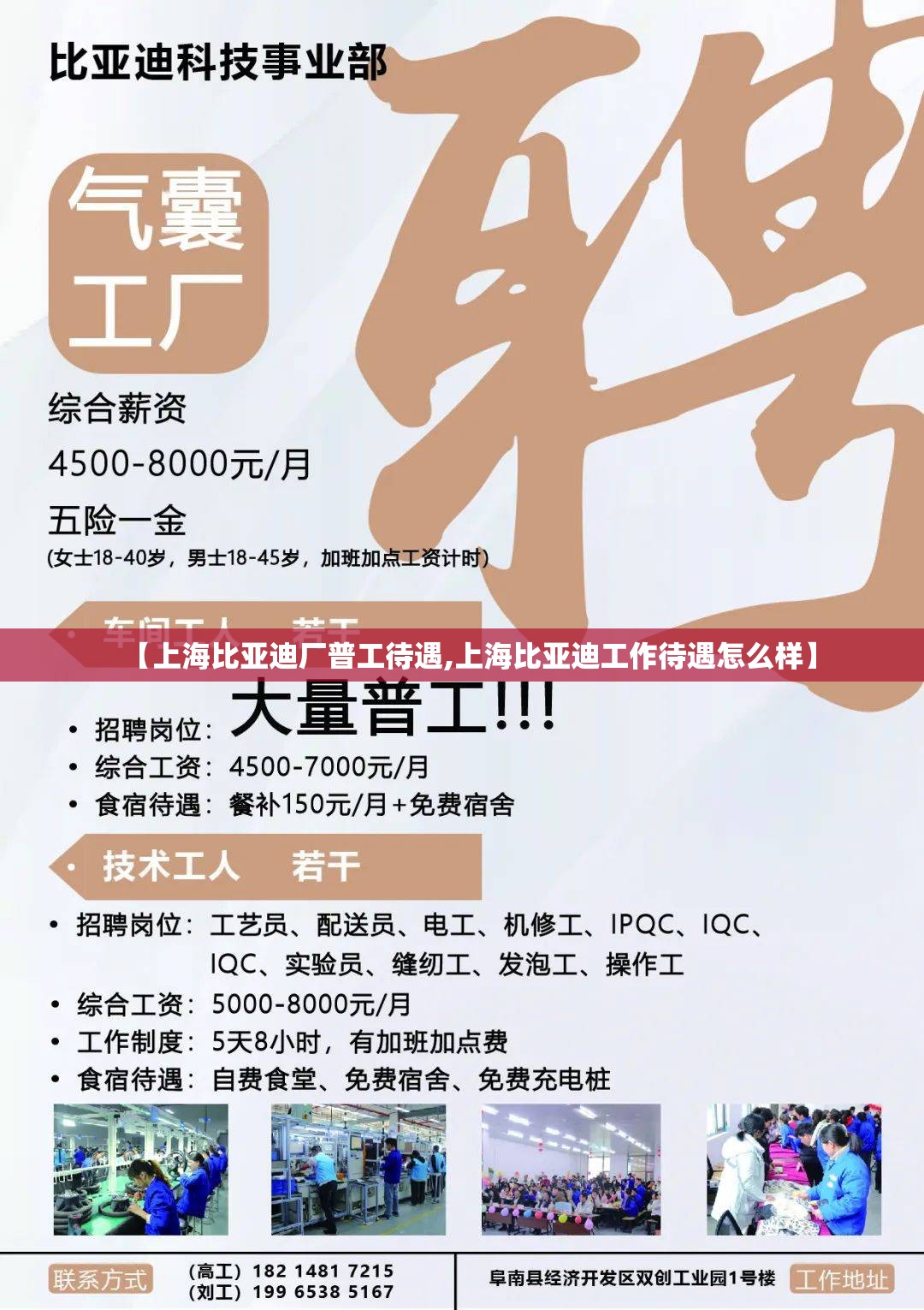 天逸C5AIRCROSS国VI最低多少钱？