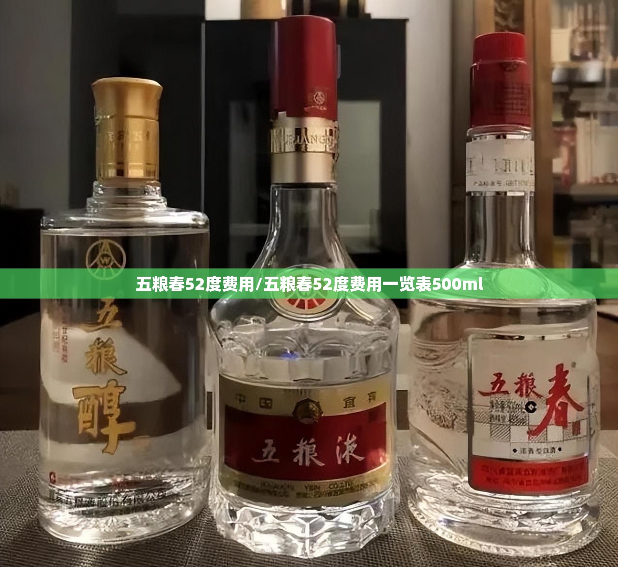 线性排水沟图片/线性排水沟是什么意思