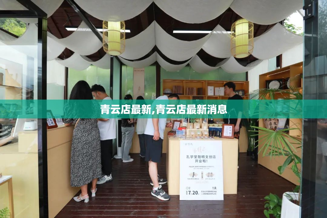 去上海、苏州杭州旅游需要自带什么东西呢？_1