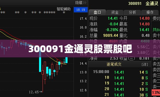 中央空调开关图解（中央空调的开关图解）