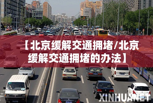 二手中央空调回收