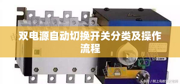 二手中央空调回收