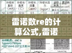 越野汽车品牌（越野汽车品牌排名榜）
