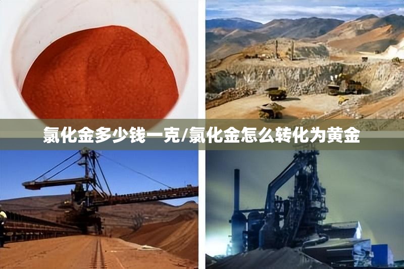 明星豪车排名榜费用表/明星的顶级豪车
