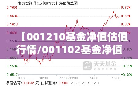 深赛格的主营业务是什么？
