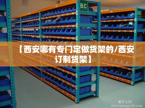 双电源自动切换开关分类及操作流程