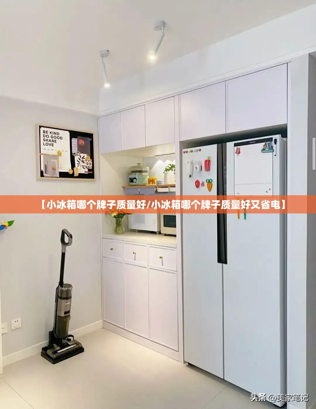 【墨迹天气最新版本,墨迹天气最新版本雨伞指数怎么看】