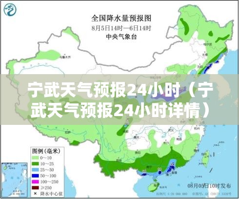 【001210基金净值估值行情/001102基金净值查询今天最新净值】
