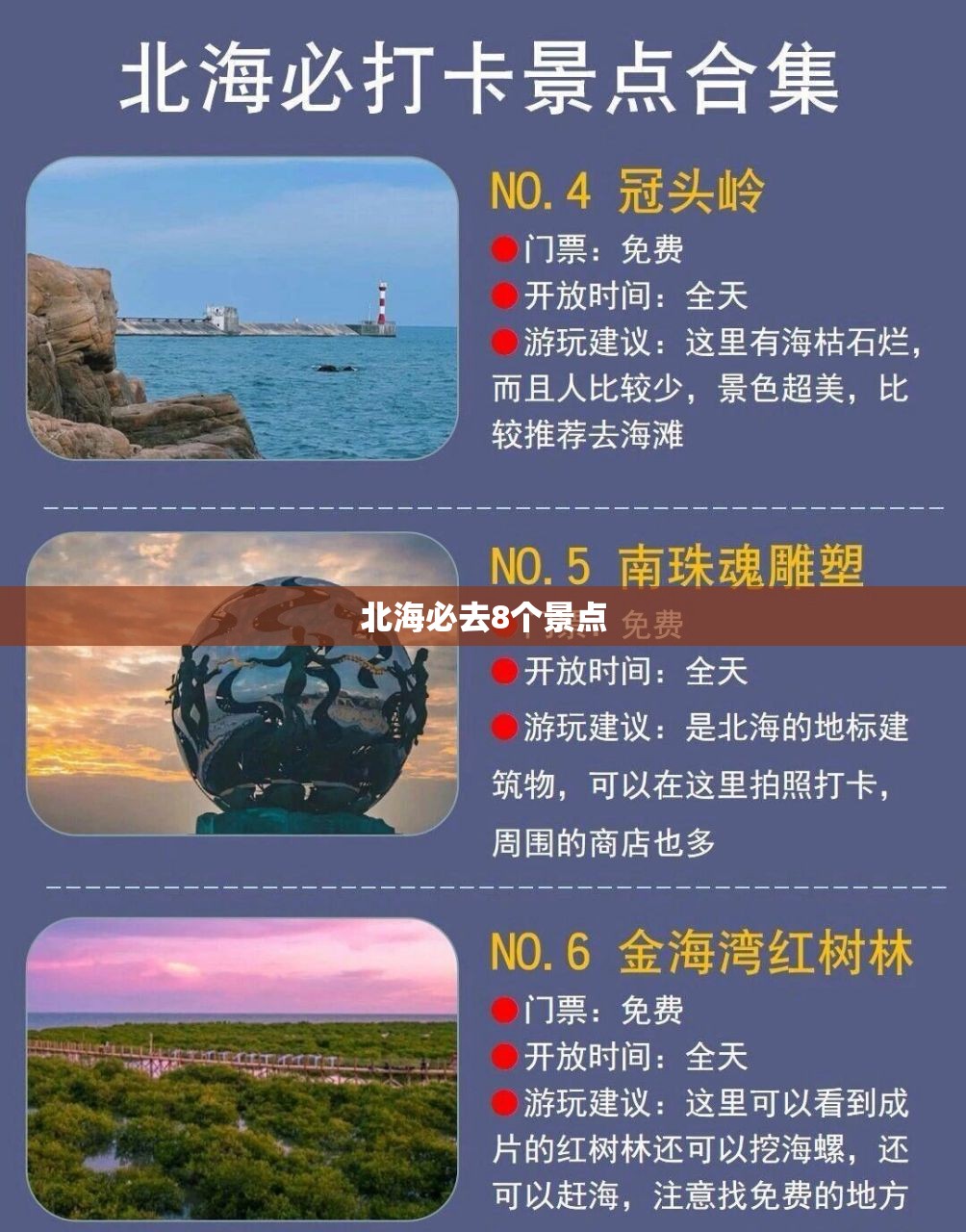 宝马530Le多少钱
