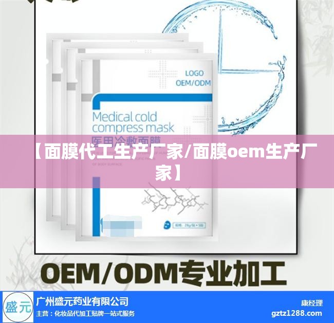 2023款大众高尔夫内饰