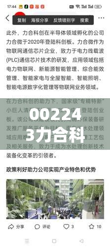 微型车排行榜前十名