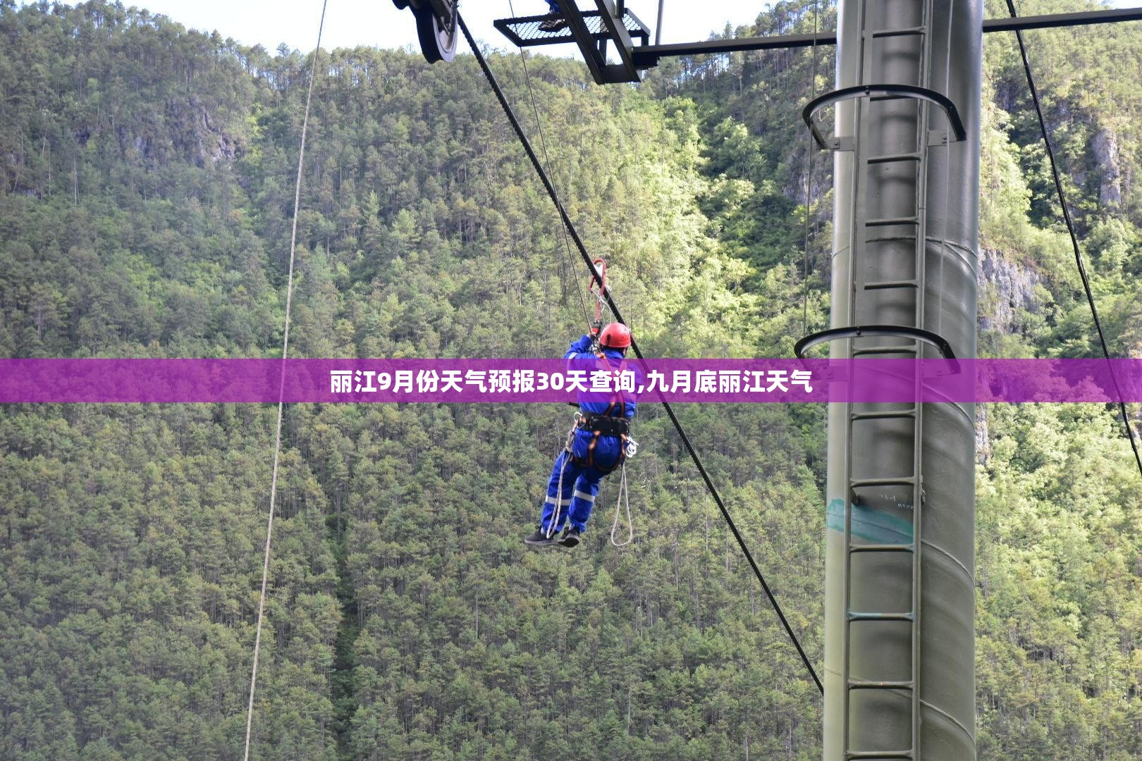 别克昂科旗口碑质量怎么样