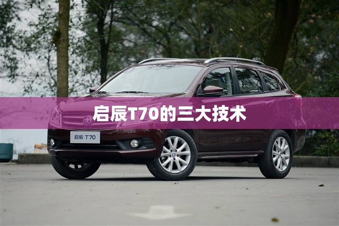 雅迪电动车官方网站费用表/雅迪电动车官方网站费用表 智能