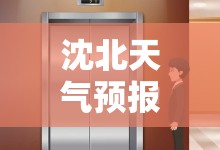 【面膜代工生产厂家/面膜oem生产厂家】