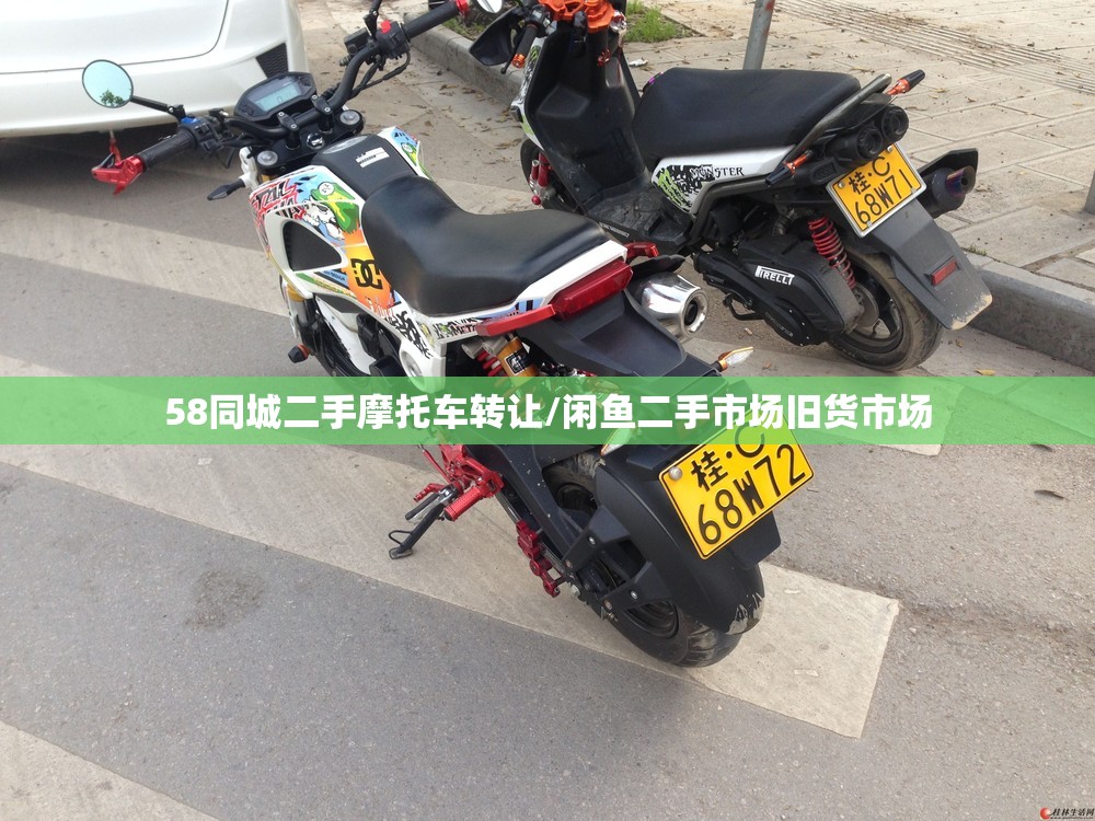 婚车车队/婚车车队图片