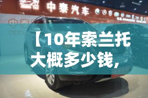 601012隆基股份股票/601012隆基股份股票畅所欲言