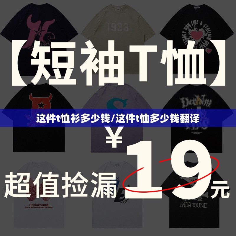 【公主玩具/公主玩具动画片视频】
