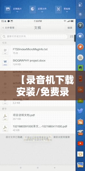 泸州有分几个区几个县？
