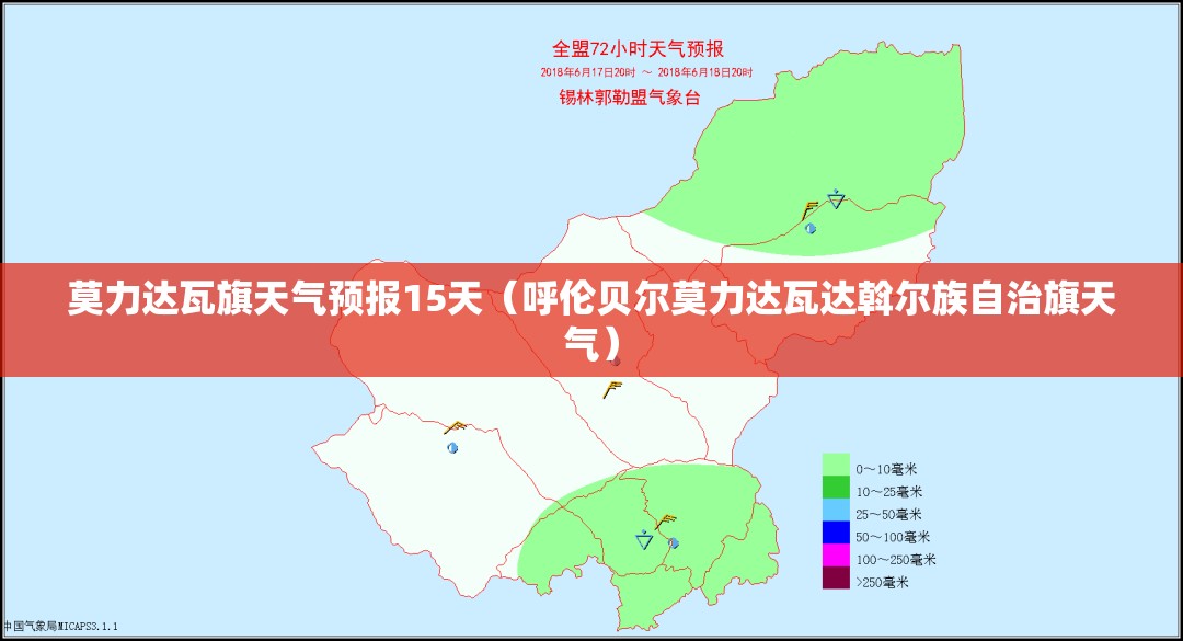 旧款别克凯越改装图片,别克老凯越旅行车复古改装