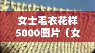 旧款别克凯越改装图片,别克老凯越旅行车复古改装