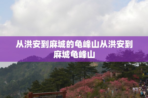 灵山岛好玩吗_灵山岛风景区好玩吗
