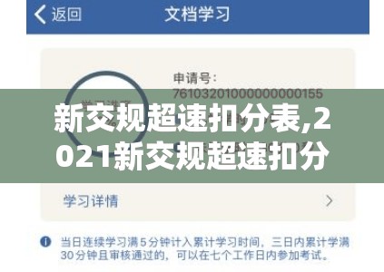 济宁一月26和27日的天气预报
