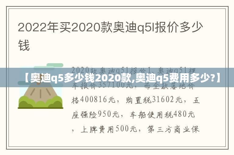 北戴河天气预报24小时/北戴河天气预报15天准确率