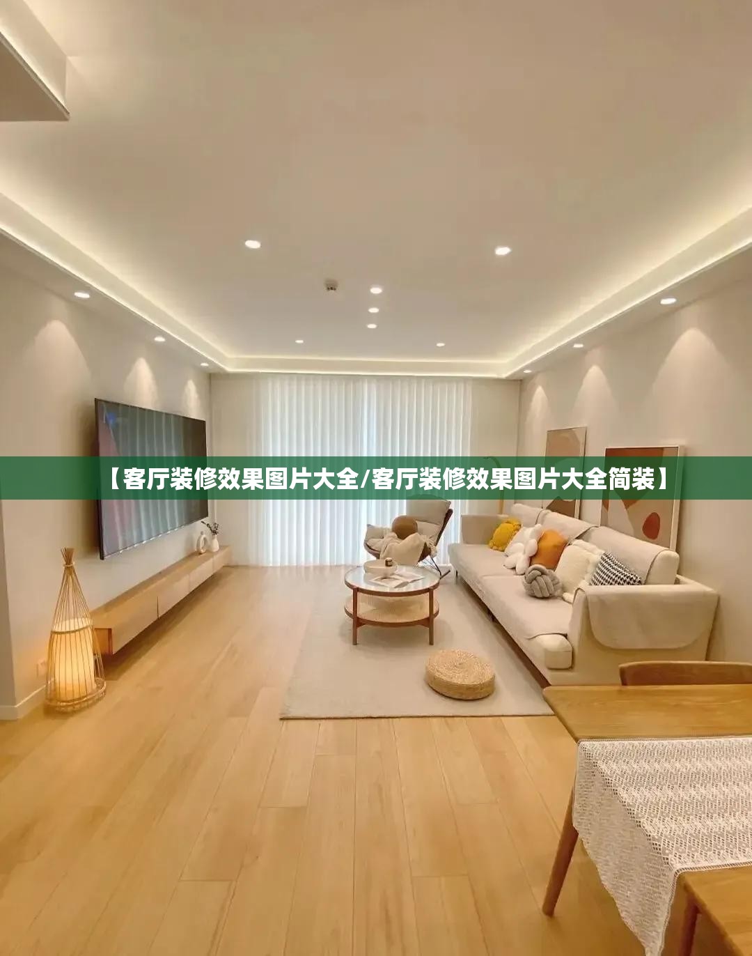 【保定客运中心站网上订票,保定客运站官方网站】
